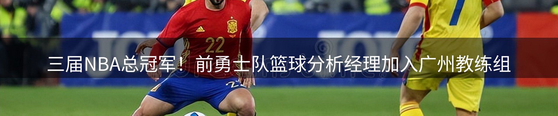 资讯动态
