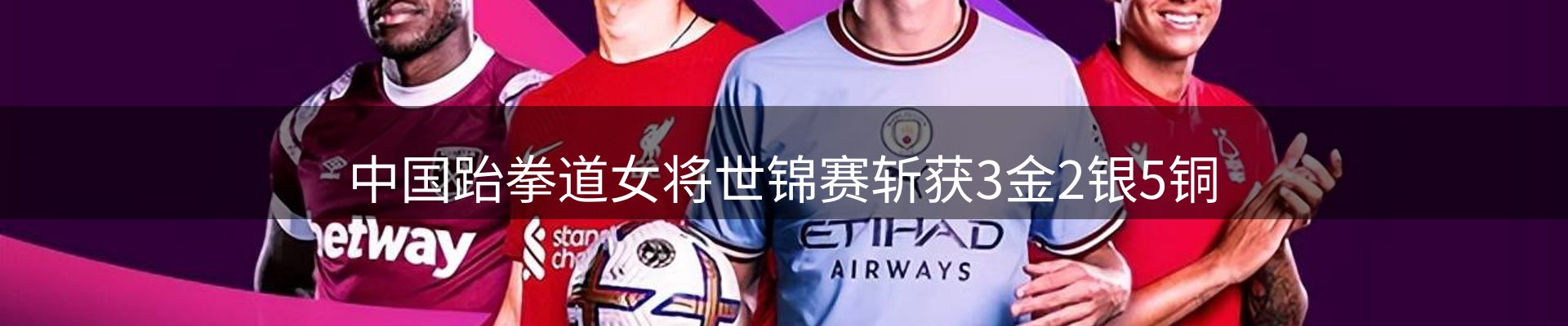 公司视点