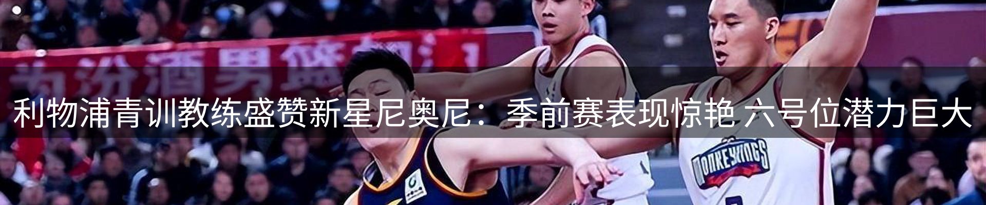 资讯动态
