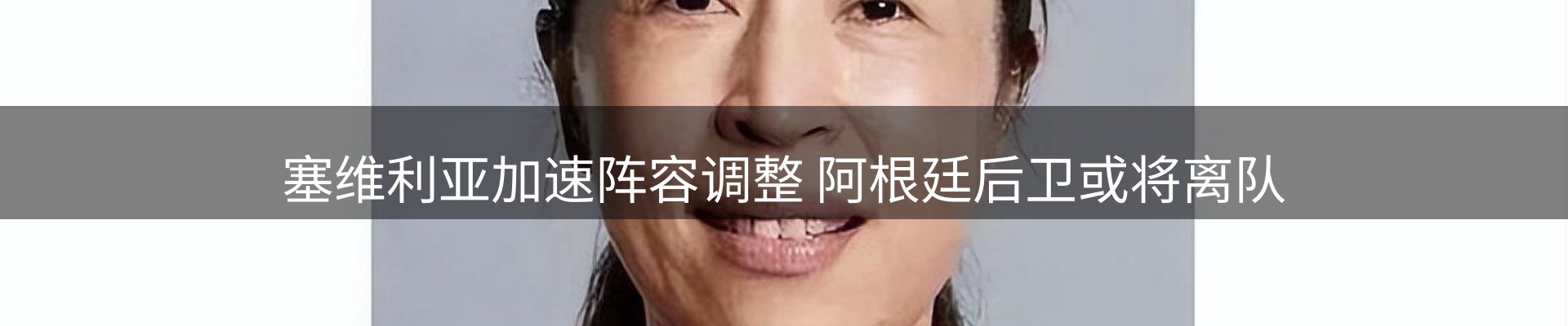 资讯动态