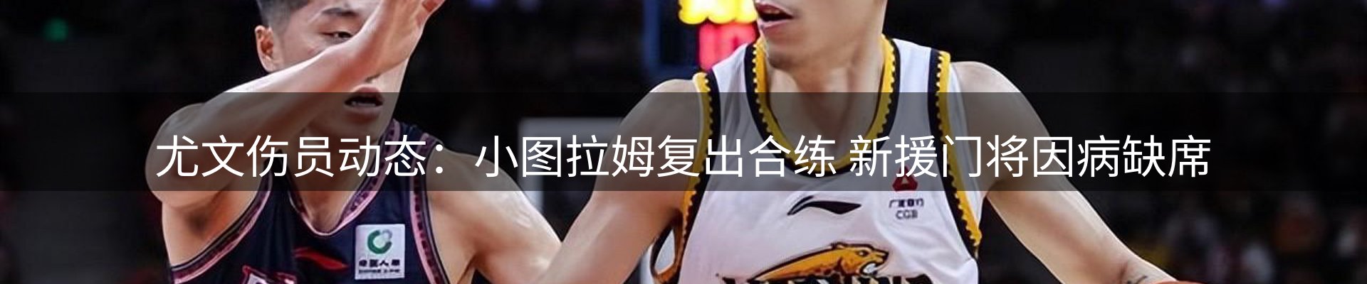 资讯动态