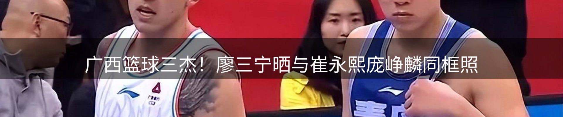 公司视点