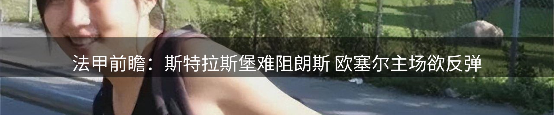 公司视点