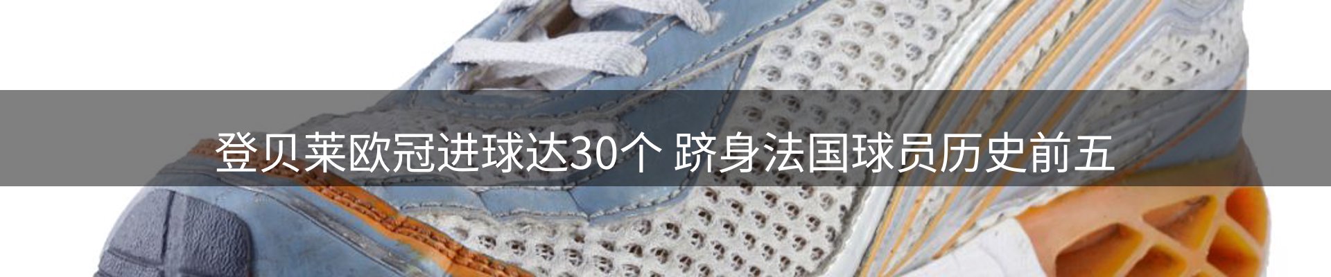 公司视点