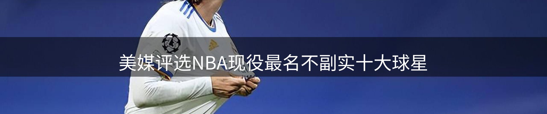 公司视点